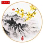 水墨小品