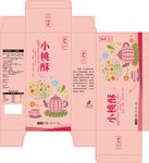 小桃酥彩盒平面图片