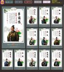 唐宋八大家