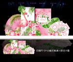 火烈鸟婚礼