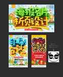 印刷