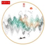 新中式山水