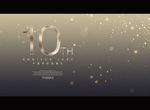 10周年庆典