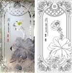 欧式荷花