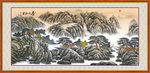 国画