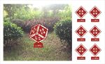 社会主义核心价值观