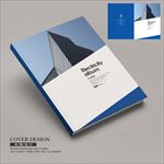 蓝色工程建筑商业画册封面