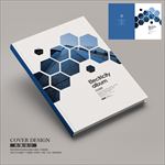 蓝色机械设备企业宣传封面