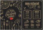 手绘高档西餐厅圣诞节菜单