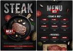 高档牛排西餐厅菜单菜谱模板