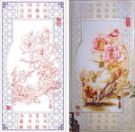 福满堂 牡丹 欧式