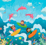 大海豚小朋友冲浪珊瑚可爱插图