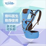 婴儿 背带