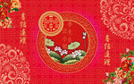 大红金色中式婚礼甜品台设计