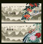 国画花鸟
