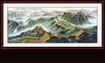 长城