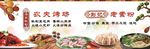 小龙虾 素粉