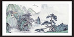 山水国画