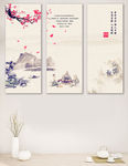 教师节感恩老师装饰画