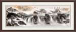 巨幅山水画
