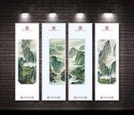 高清山水禅境装饰画