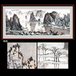 桂林山水