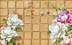 时尚3D玉雕牡丹影视背景墙