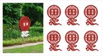 社会主义核心价值观