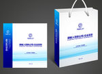 礼品手提袋