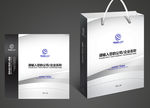 礼品手提袋