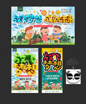 幼儿园