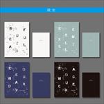 最新韩版清新手绘字母中性本