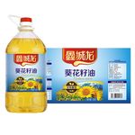 葵花籽油