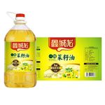 一级菜籽油