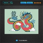 中国龙矢量素材