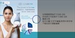 如新
