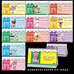 2018台历
