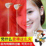 耳钉饰品创意直通图设计