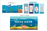 厕所文化