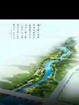 河道滨河景观图