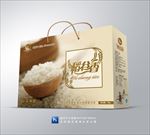 大米包装