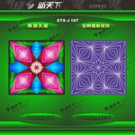 抽象教堂别墅艺术图案