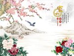 家和富贵梅花牡丹图