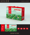 红枸杞品牌包装设计