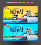阅读