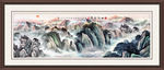 山水国画