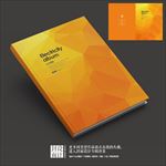 炫丽方块企业宣传画册封面