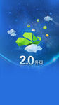 IT科技海报设计