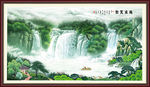 聚宝盆山水画