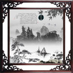 水墨画